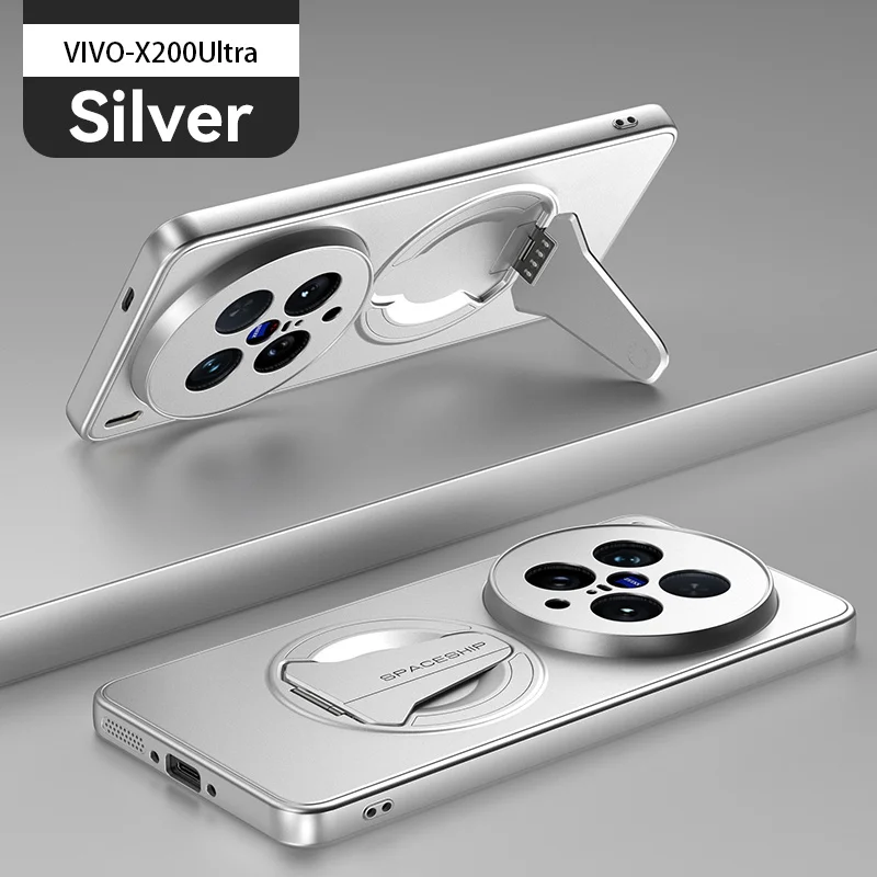 Hidden Fold Stand Magnetic Magsafe Phone Case For For VIVO X100 X200 Ultra X100 X200 S30 Pro Mini S20 S19 Wireless ChargingCover