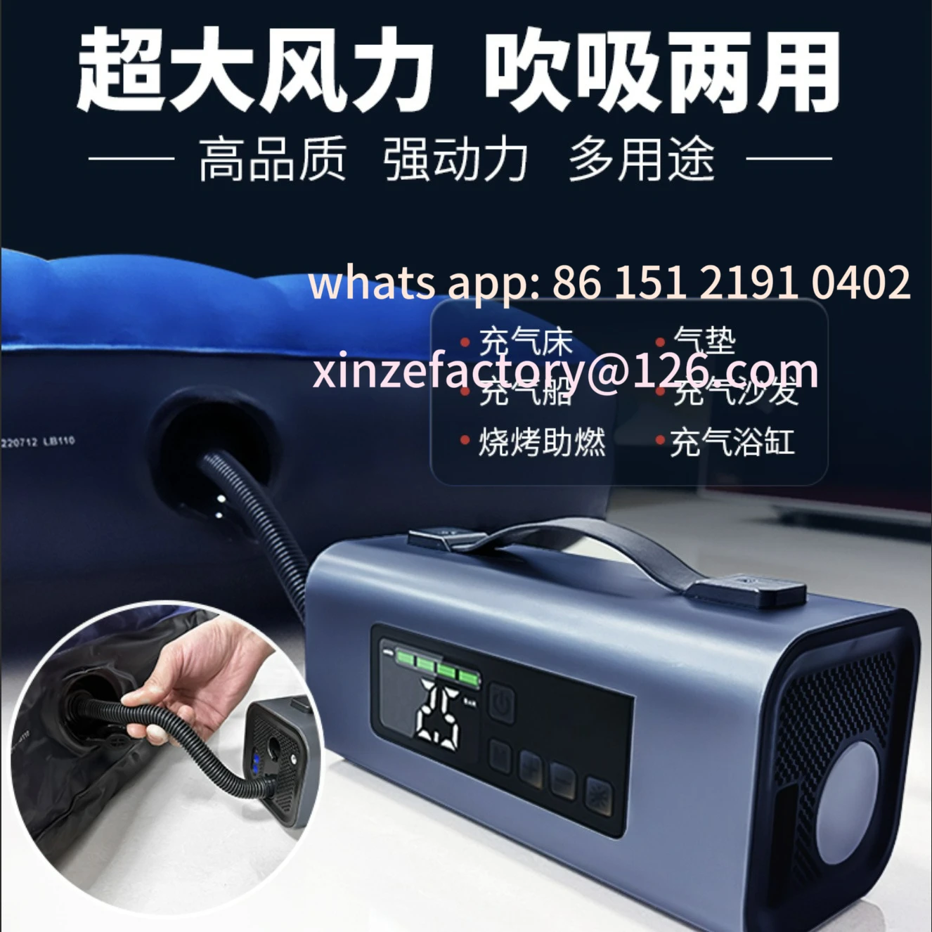 prod_6a9fb35c97d2f0.41648380.webp