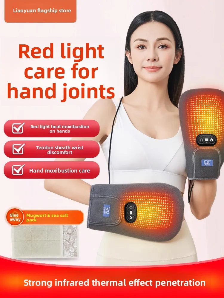 Heating gloves, charging, hand heat compress artifact, wrist heating, finger rheumatoid joint pain massage