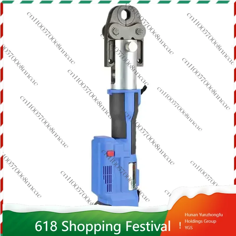 New 60KN Electric Pipe Crimping Pliers SZ-15-50 Water Pipe Crimping Tool Ring Compression Charging Portable Clamp