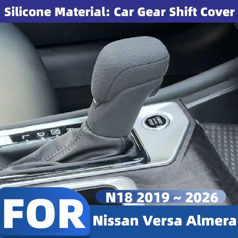 For Nissan Versa Almera N18 2019~ 2026 Car Gear Head Shift Knob Covers Gear Shift Collars Protective Anti-Slip Cover Accessories