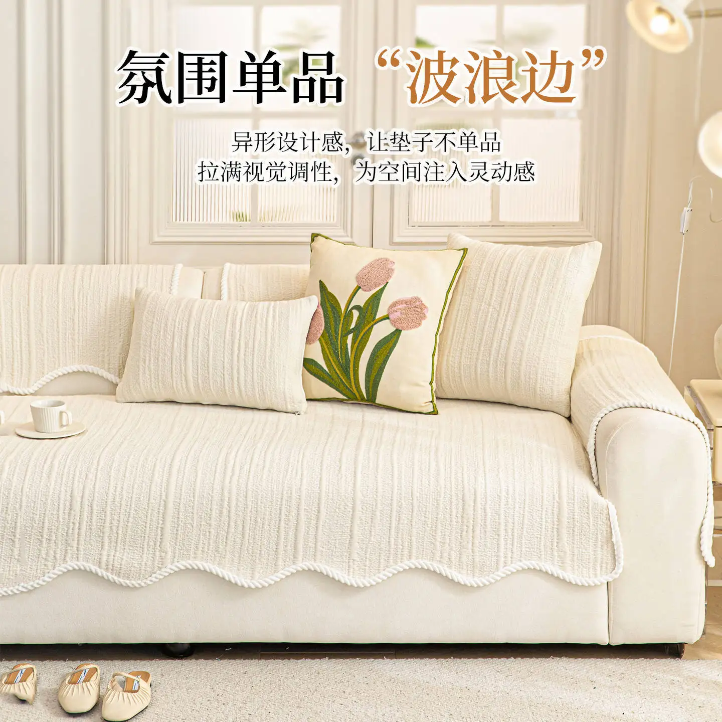 prod_6a9fb584ae1ec8.22416875.webp