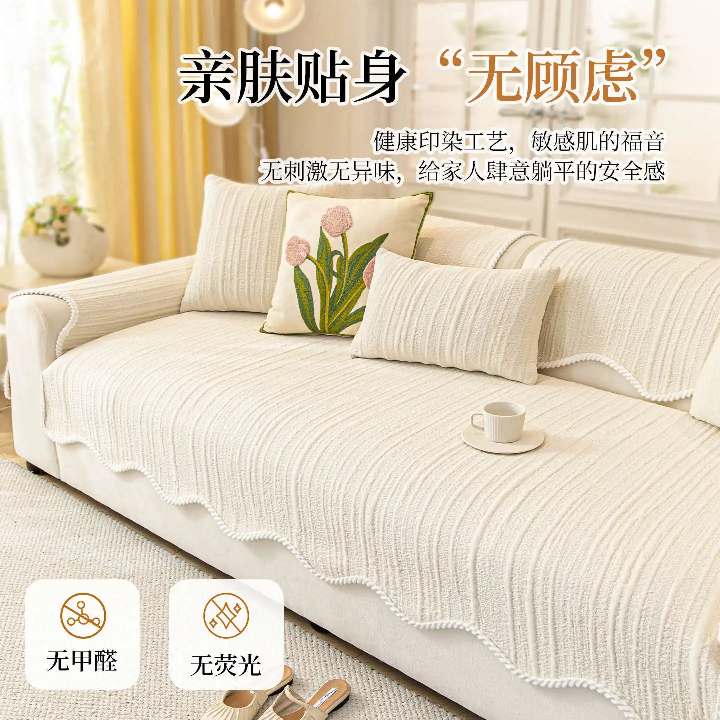 prod_6a9fb584e618b9.05955220.webp
