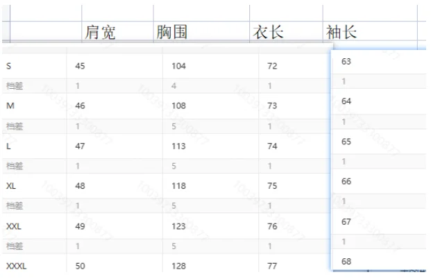 prod_6a9fb7796fcd80.36833511.webp