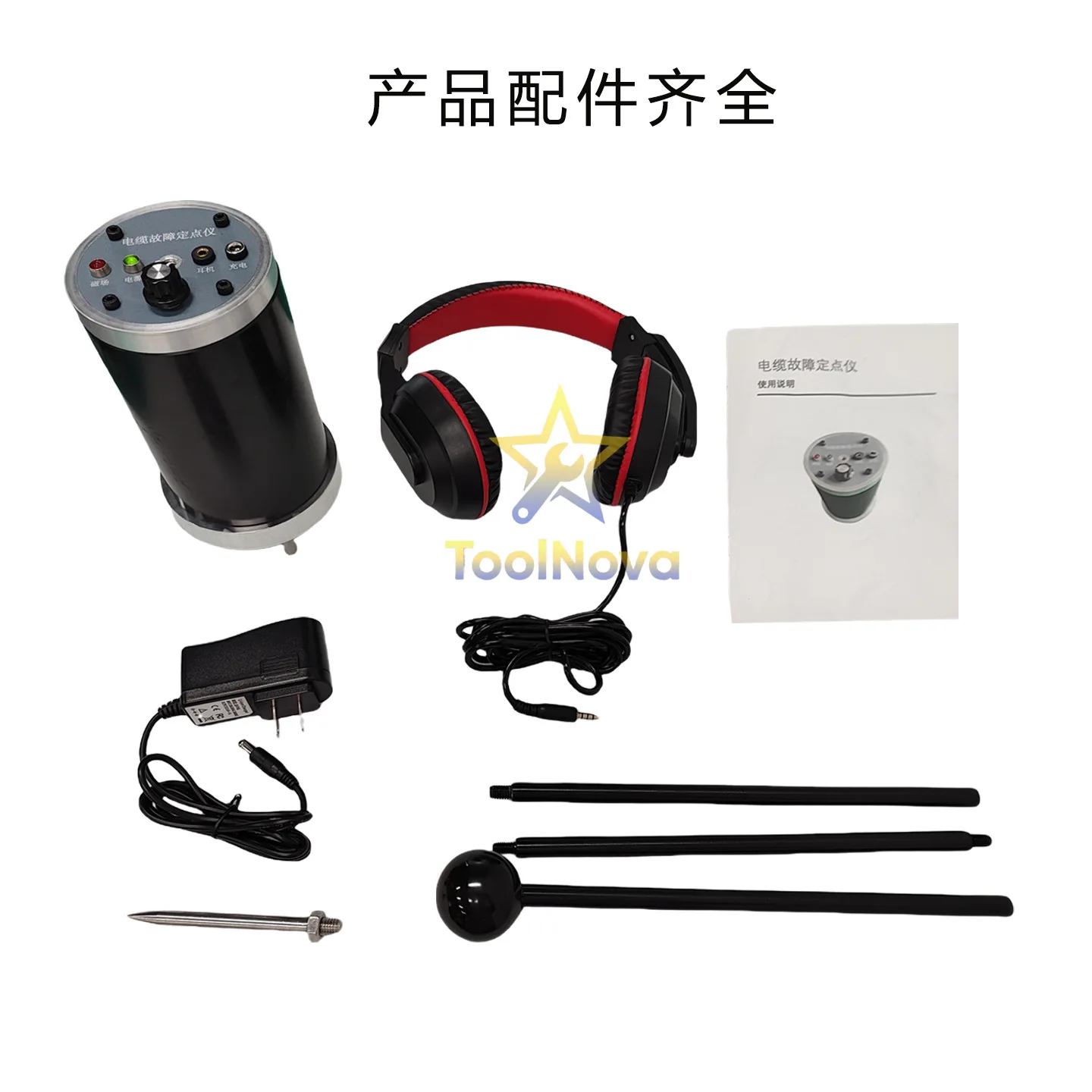 prod_6a9fb80c376108.96075569.webp