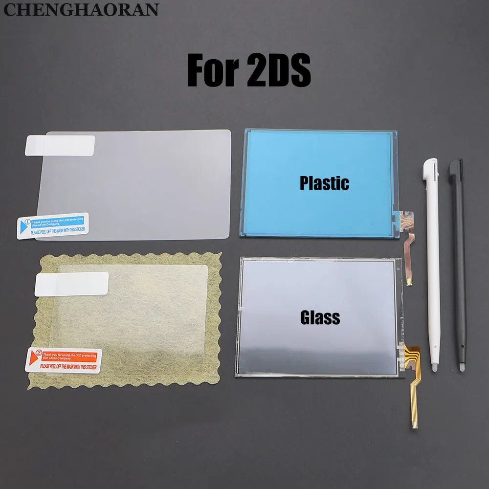 For 2DS Game Plastic Glass Touch Screen Digitizer Lens Panel Cover Top Bottom Clear Protective Film Stylus Pen Replacement