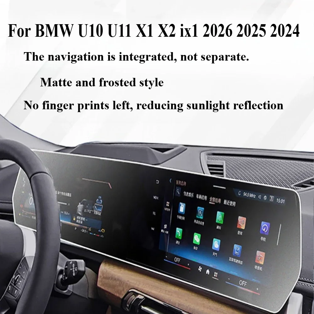Car Accessories For BMW U10 U11 X1 X2 ix1 2025 2026 Tempered Glass LCD GPS Navigation Media Touch Display Screen Protective Film