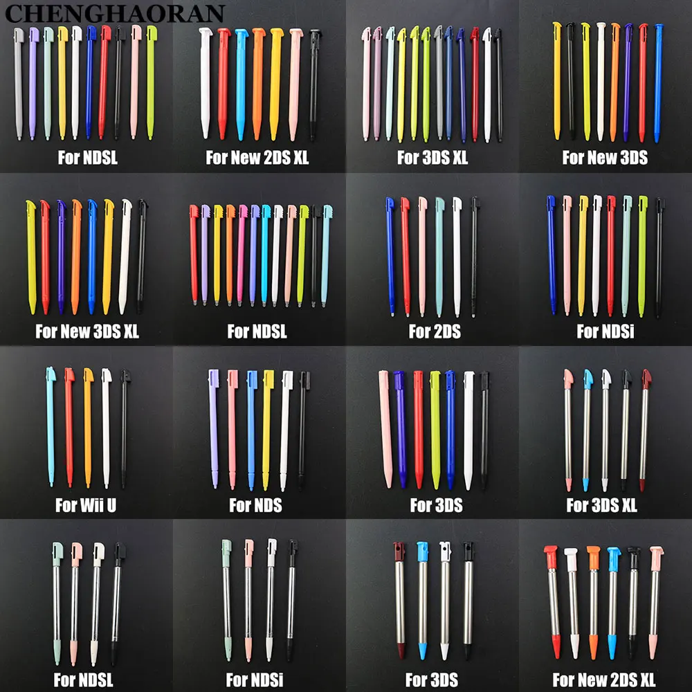 1Set Plastic Metal Touch Screen Stylus Pen for DS Lite NDSL NDSi NDS WIIU 2DS 3DS XL LL New 3DSXL LL New 2DSXL Game Console
