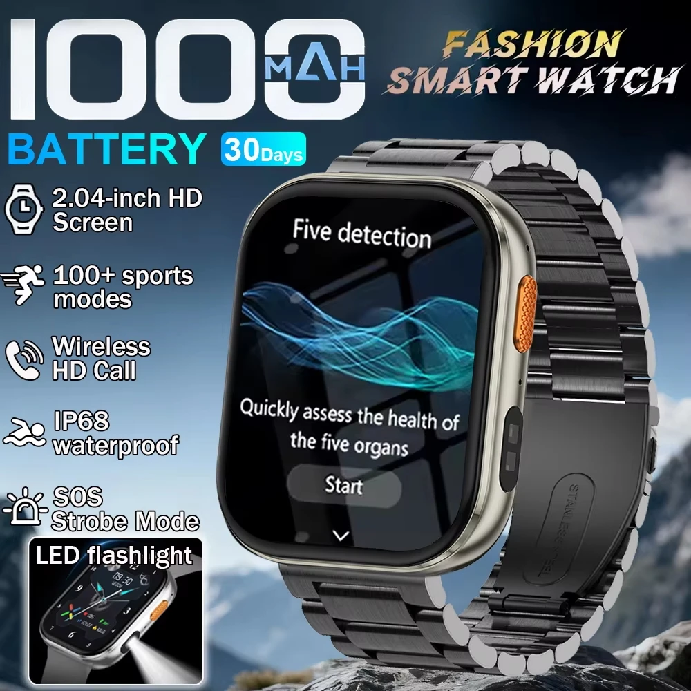 2026 new military smartwatch | 2.04-inch large screen,multiple sports modes1000mAh large batterywireless callingfitness tracker