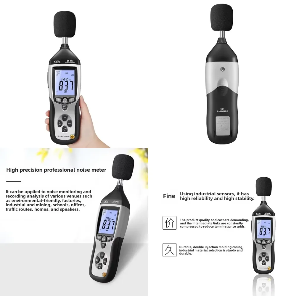 2026 Industrial Digital Sound Level Meter for USB Sound Recorder with Analog AC DC Outputs 30 to 130 dB Range 1.4 dB Accuracy