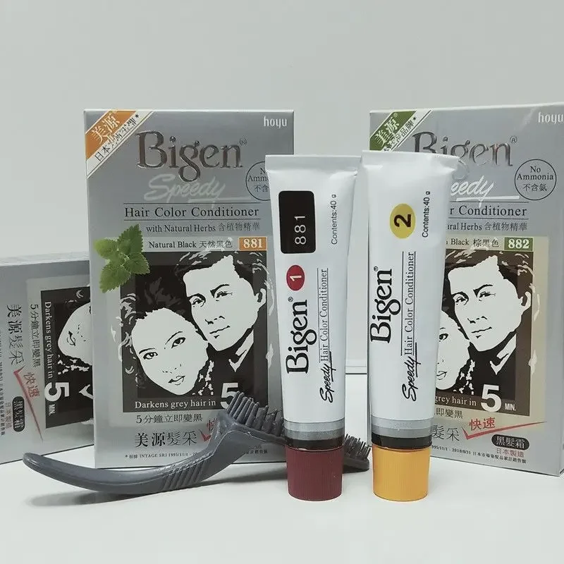 Black Plant Hair Dye Natural Brown Suitable for White Hair Black Covering Hair Color Cream