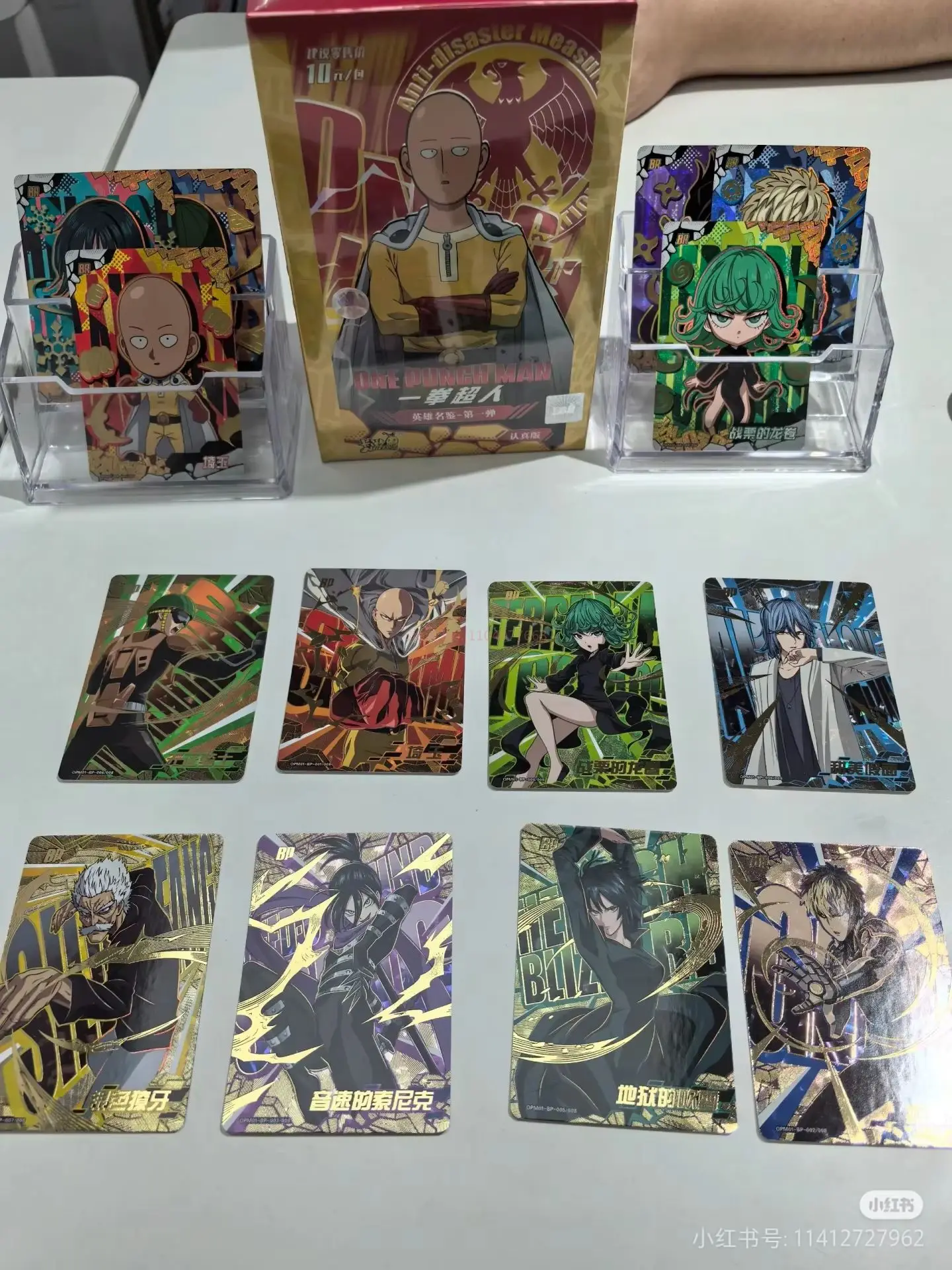 prod_6a9fbd120e95d1.80474617.webp