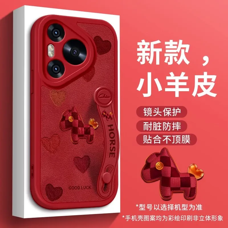 Cute Pony Heart Style Phone Case For Huawei Pura 70 80 Pro/70 80 Ultra/P50 P60 Pro Case With Wristband Soft Casing Horse Fundas