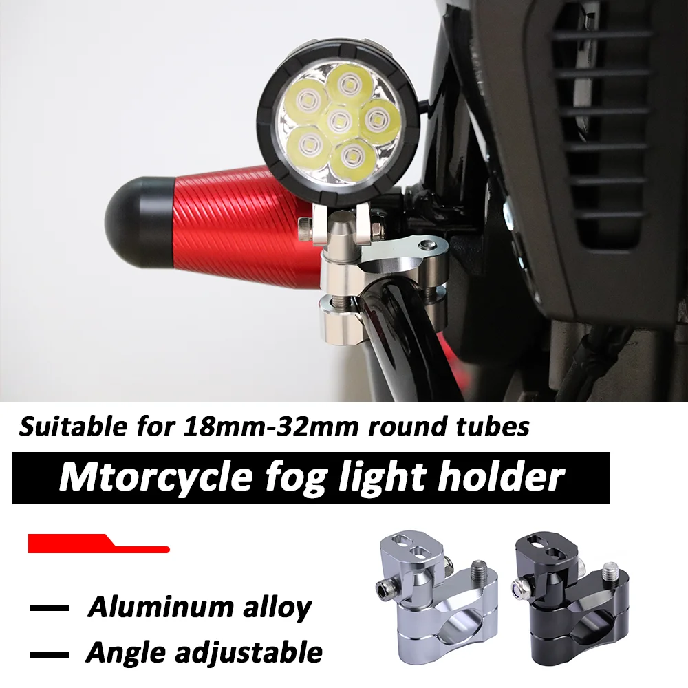 Motorcycle Accessories LED Spotlight Mount Bracket Headlight Aluminum alloy Clamps Fog Light Auxiliary Lamp Bumper Clamps Holder
