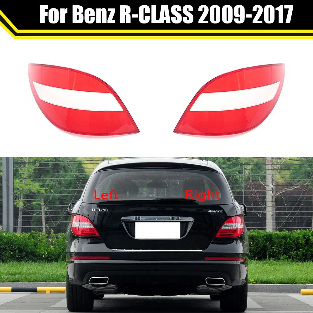 For Benz R-CLASS 2009-2017 Car Rear Taillight Shell Brake Lights Shell Replacement Auto Rear Shell Cover Mask Lampshade Lampcove