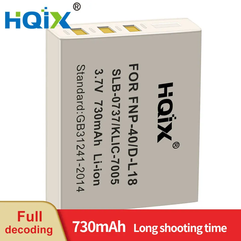 HQIX for Fujifilm Finepix F402 F403 F420 F455 F460 F470 F480 F610 F650 F700 F710 F810 F811 J50 V10 Camera NP-40 Charger Battery