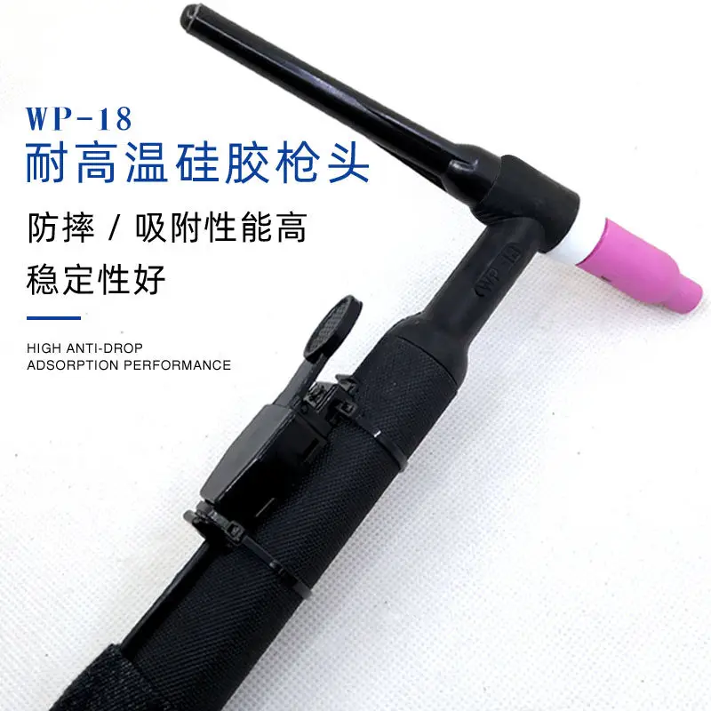 2M 4M WP-18 Water-cooled Argon Arc Welding Torch M16 Nut Stainless Steel Circulating Water Cooling Argon Arc Welding Line 4M