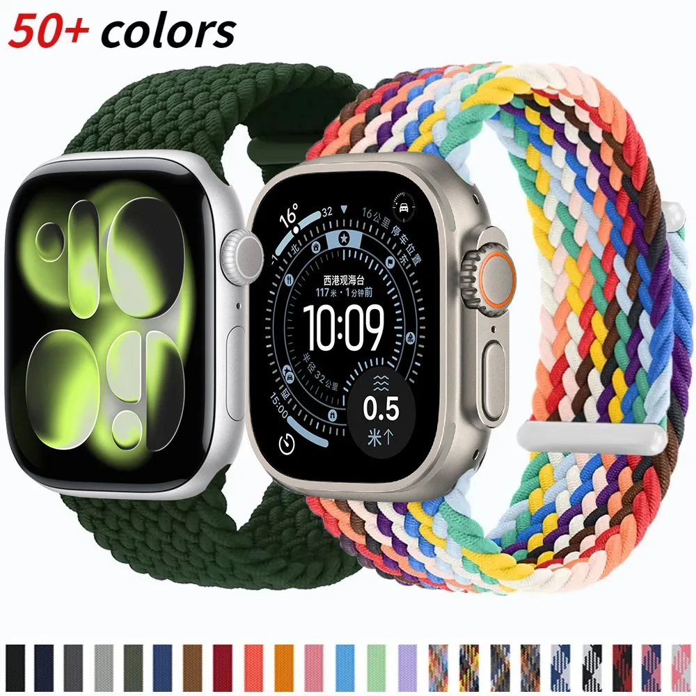 Nylon braided loop For Apple watch band Ultra 3 49mm 45mm 44mm 40mm 42mm 46mm Series 11 10 9 8 7 6 5 SE Adjustable elastic strap