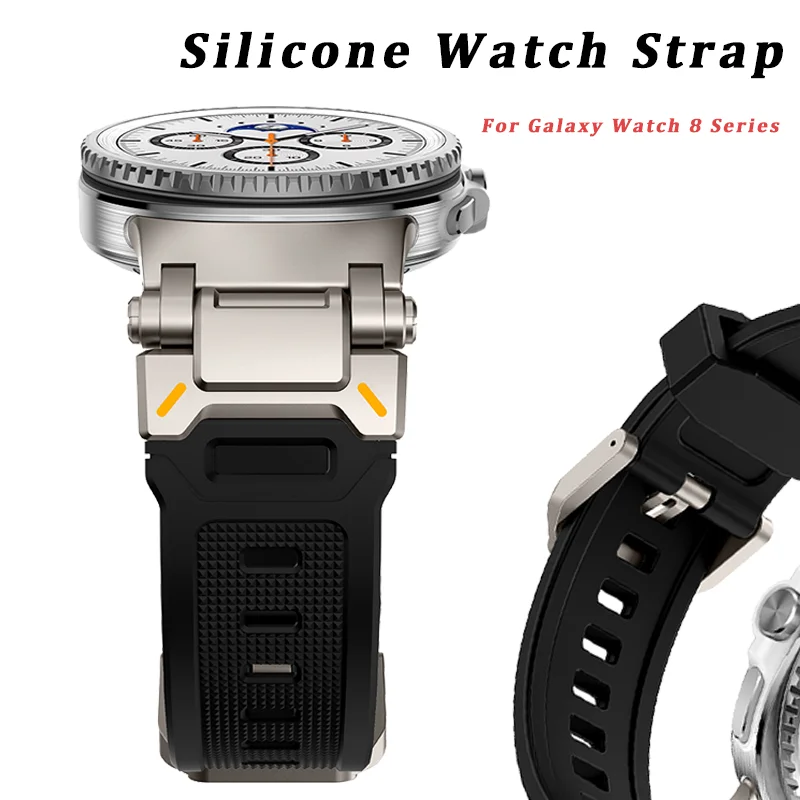 New Rubber Strap for Samsung Galaxy 8 44mm 40mm Luxury Sports Silicone Band for Galaxy Watch 8 Classic 46mm Watchband Bracelet