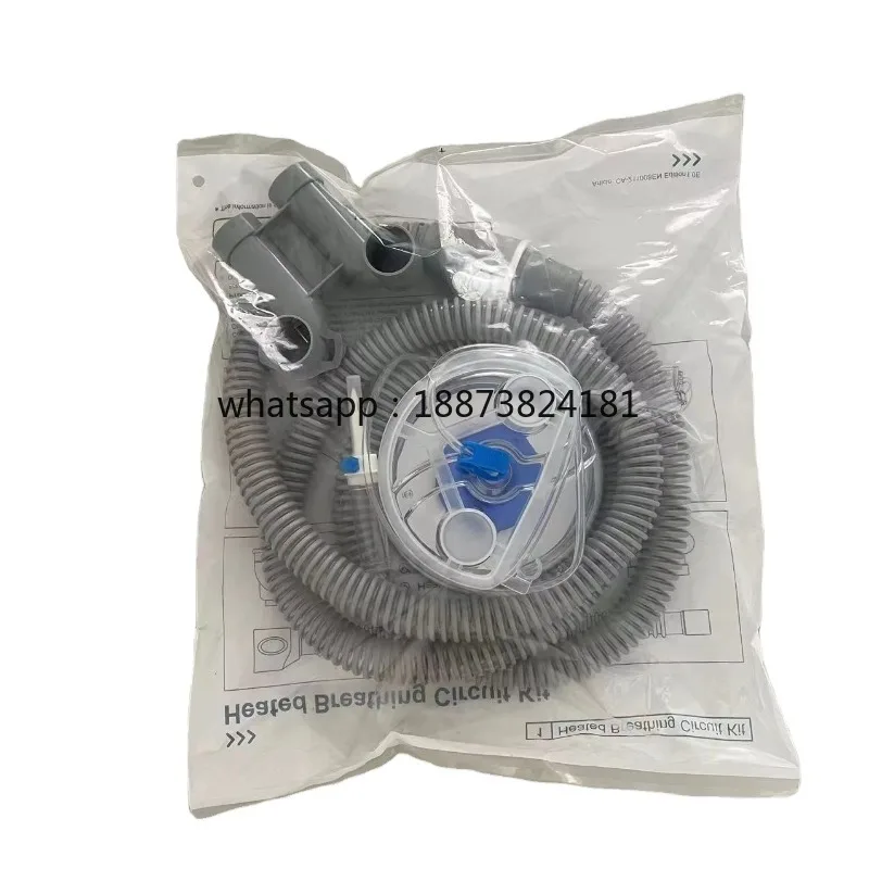 High Flow Heated Breathing Circuit Kits Model CSM521C for Micomme Medical EN 149 fast shipping