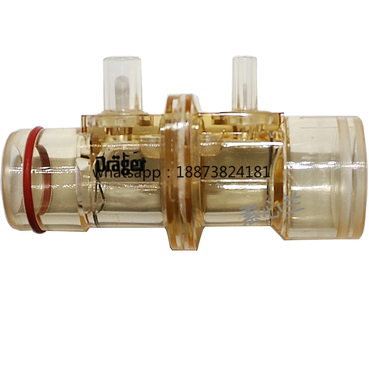 Drager Flow Sensor PN 10305 for Fabius 2000 fast shipping