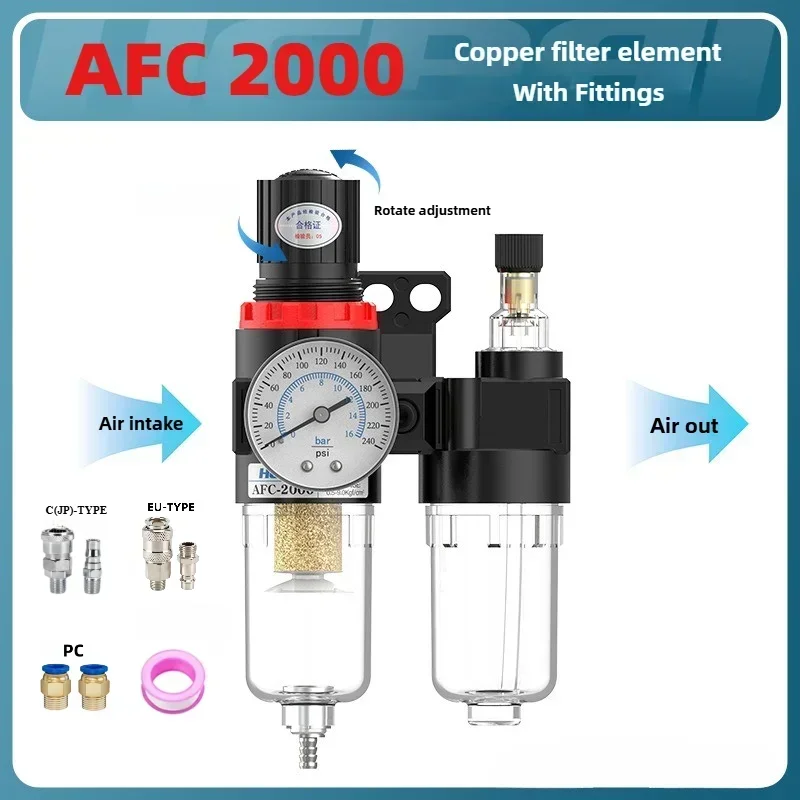 HEBAI FRL UNIT AFC2000 G1/4 Air Compressor Oil and Water Separator Air Filter Is Used To Reduce The Pressure Valve Regulator