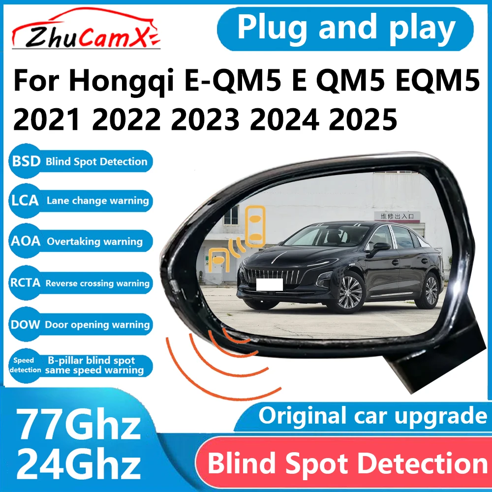 Lane Change Assist for Hongqi E-QM5 E QM5 EQM5 2021~2025 Blind Spot Monitoring Detection System Driving Assistant Buzzer Alarm