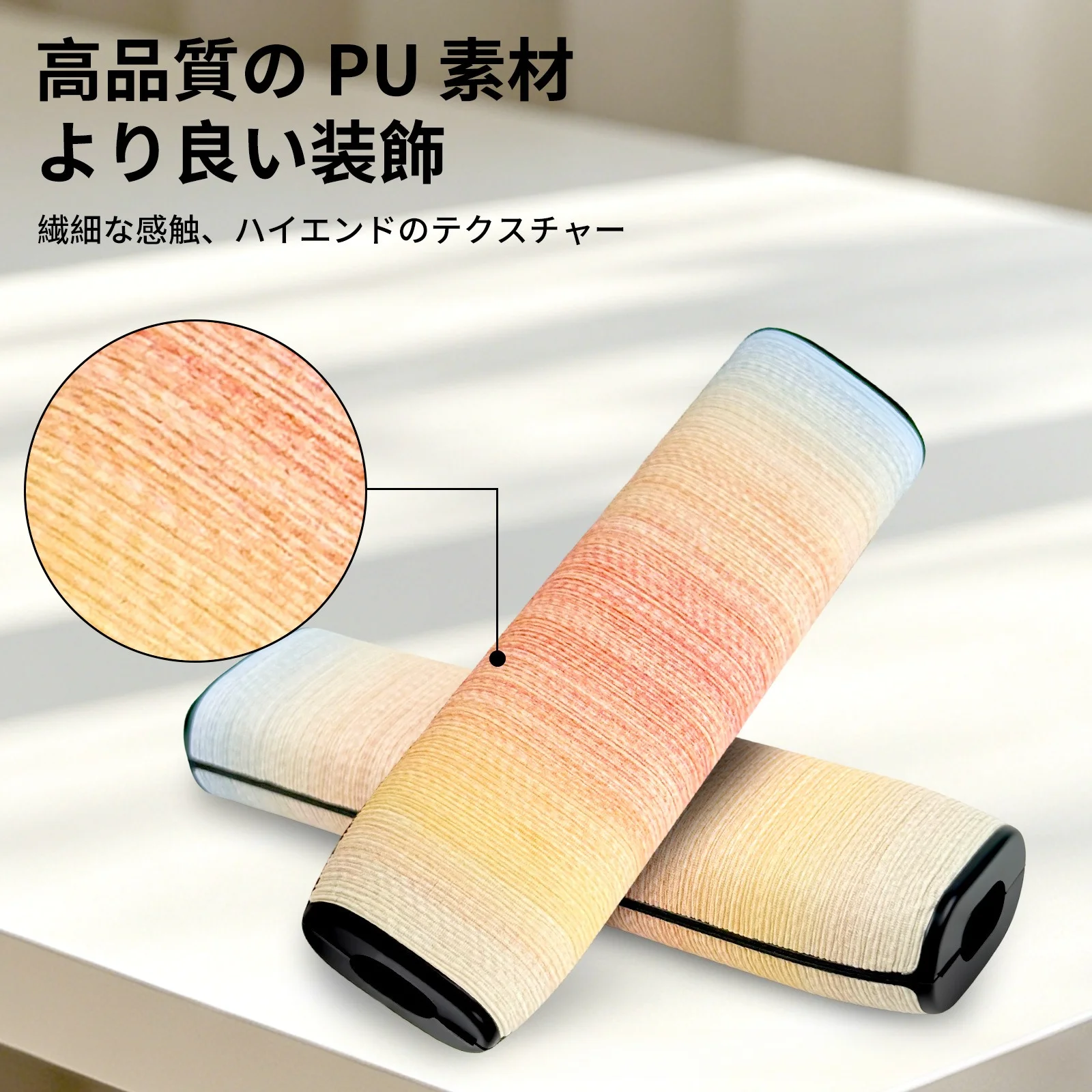prod_6a9fc4f508f143.01501657.webp