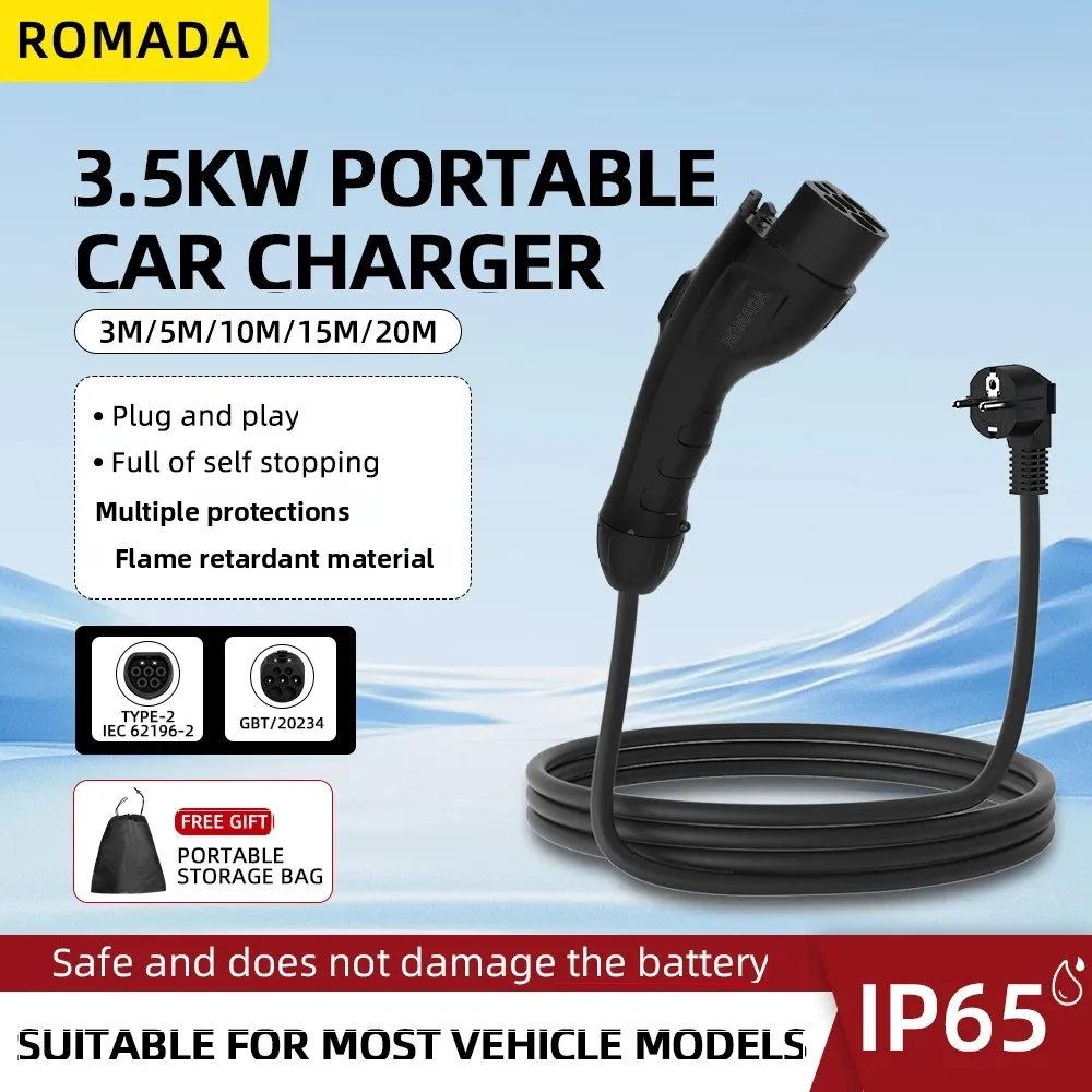 EV Portable 3.5KW 16A EV Charger with Extendable 3M-20M Cable GB/T20234 EVSE EU Plug Wallbox Adapter for Electric Vehicles
