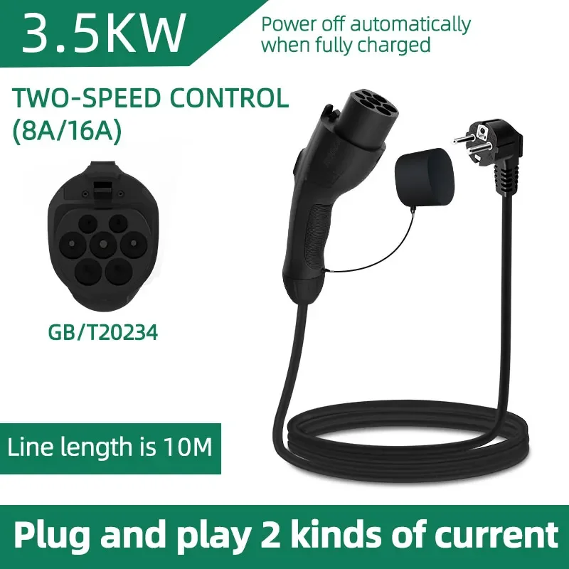 3.5KW 16A Portable EV Charger with 3M/5M/10M Cable GB/T20234 EVSE EU Plug Wallbox Adapter for Electric Vehicle - Black