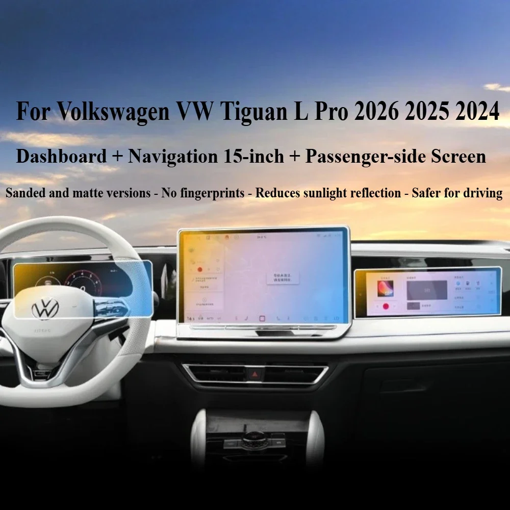 Accessories For Volkswagen VW Tiguan L Pro 2026 2025 Tempered Glass LCD Navigation Media Touch Display Screen Protective Film