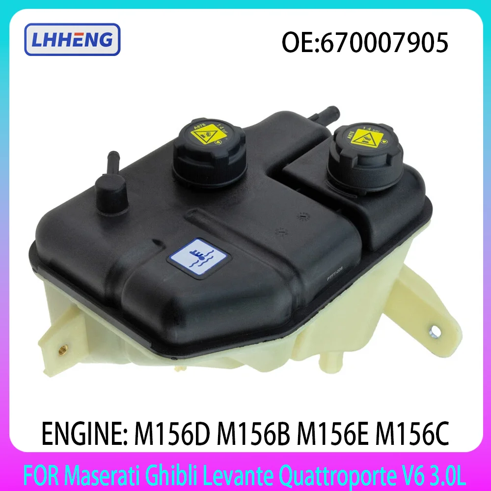 AUTO PARTS Expansion Tank Assembly for Maserati Ghibli Levante Quattroporte V6 3.0L M156D M156B M156E M156C 2013-2025 670007905