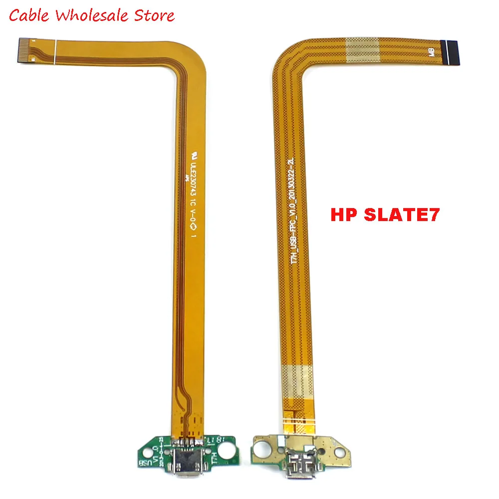 Suitable for HP 7 HP Slate 7 Tablet Tail Plug Flex Cable USB Charging Charger Connector  Dock Port
