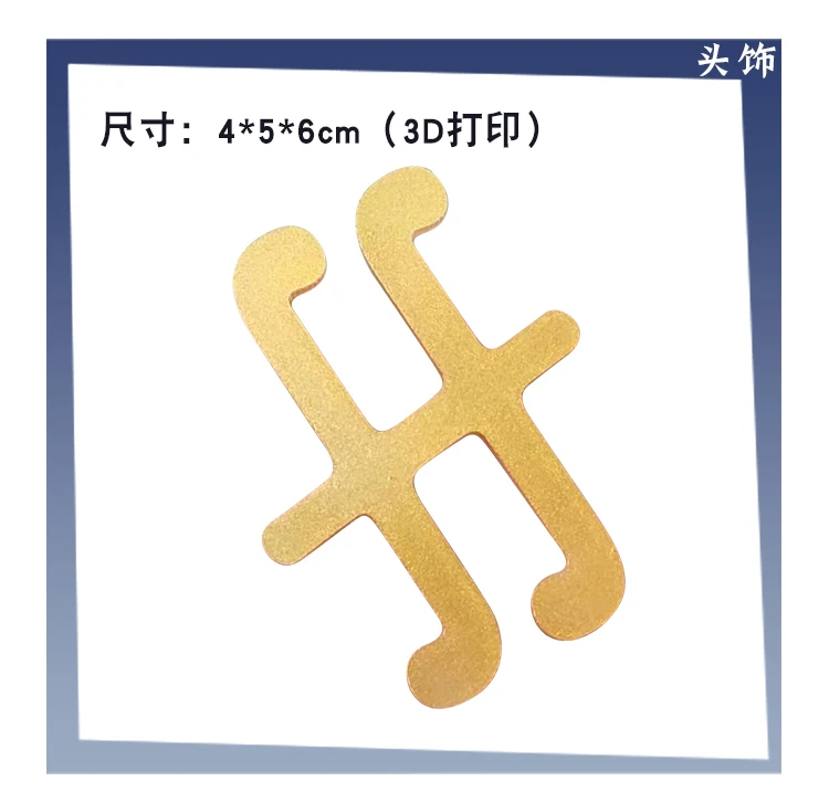 prod_6a9fcbc73933f4.19122832.webp