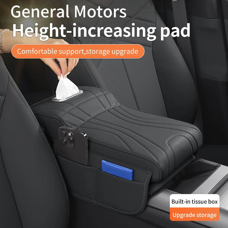 Car Central Control Console Heightening Pad For Suzuki Jimny SX4 Swift Grand-Vitara Aito Baleno Celerio Equator Ertiga Samura