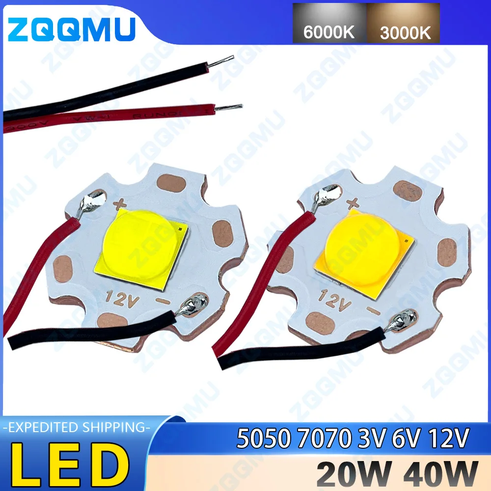 3V 6V 12V LED 20W 40W High Power 5050 7070 Chip Ceramic Bracket Lamp Beads Flashlight Headlight Searchlight