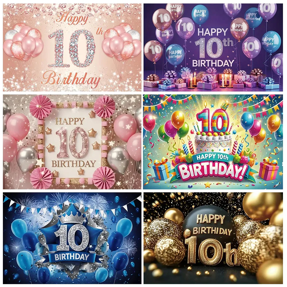 10th Happy Birthday Party Decorations Colorful Balloons Background Banner Shiny Diamond Backdrop Supplies Kids Gift Photo Studio