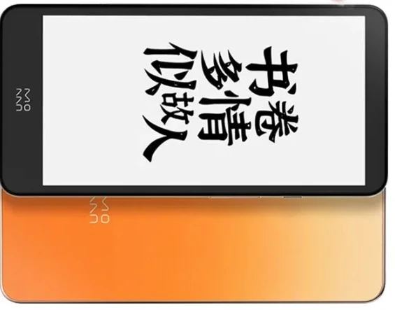 prod_6a9fce9b2b1fc0.05586750.webp