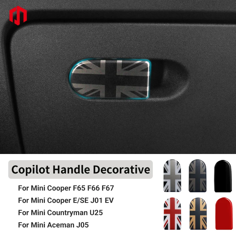 Car Glove Box Handle Decorative Storage Box Sticker For MINI Cooper F65 F66 J01 J05 U25 F67 Car-Styling Interior  Accessories