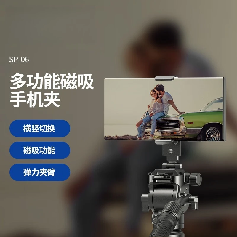 prod_6a9fd011908e02.13701927.webp