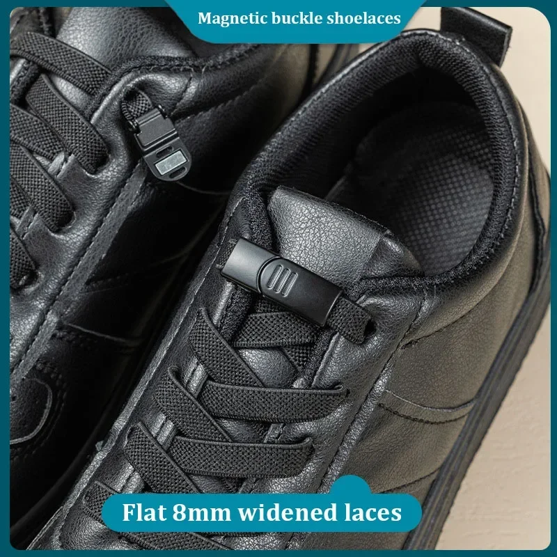 No Tie Lazy Shoelaces Tieless Shoelace Buckle Magnetic Shoe Laces Quick Release Clasp Lock for Sneakers Canvas Casual Shoe Boots
