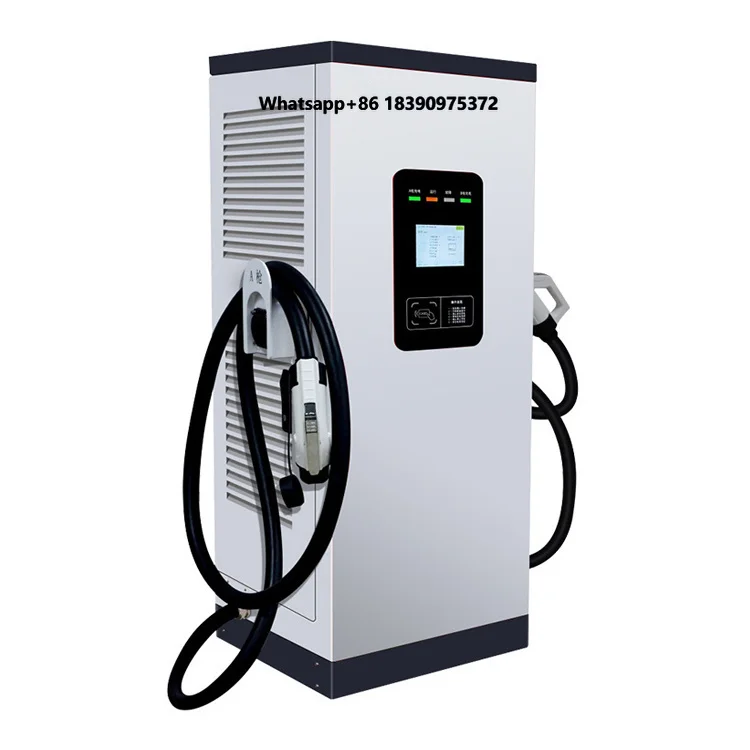 EV CCS2 EV Charger 20kw 50kw 60KW 100KW 160KW DC Fast Level 3 Charging Stations for Electric Vehicles