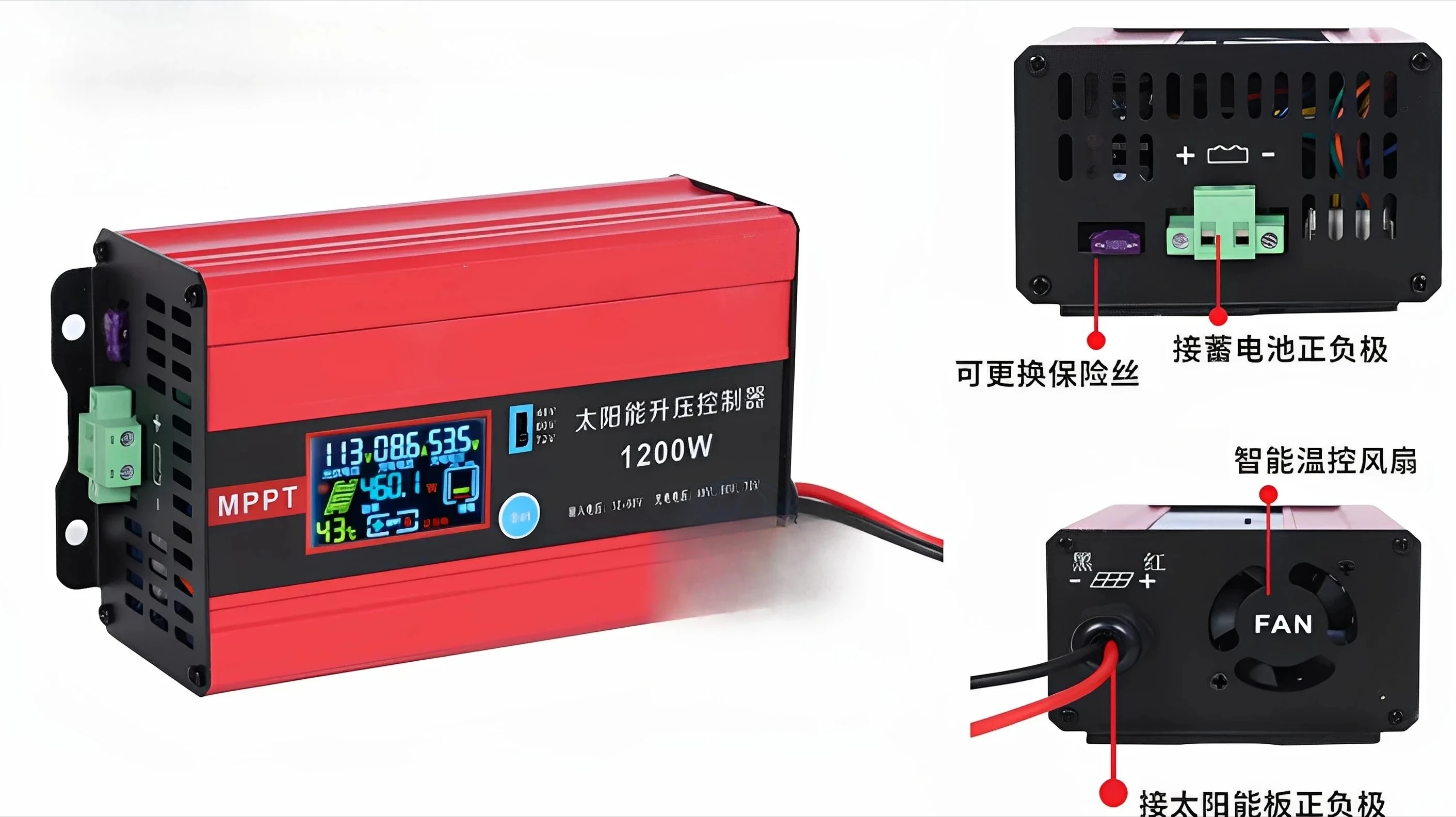 600W 1200W MPPT Solar Boost Charger Controller 48V 60V 72V Universal for Electric Vehicle Power Supply Regulator Panel