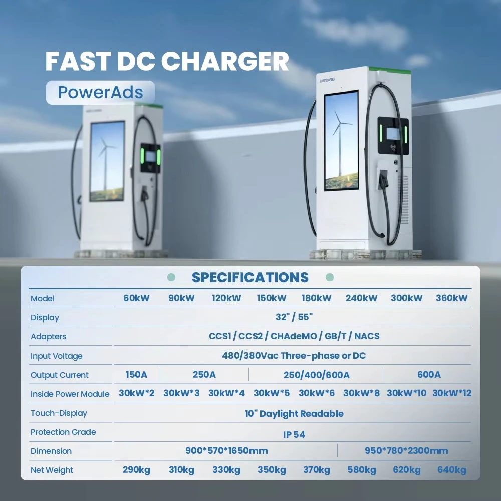 60-360kW Level 3 Dc Fast Ev Charger Commercial Electric Vehicles Charging Stations with 55 Inch Advertising Screen