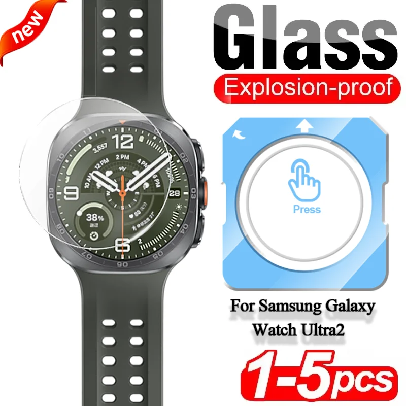 Glass Protective Film For Samsung Galaxy Watch Ultra 2 2026，Premium Screen Protector Durable HD Anti-scratch Film Accessories