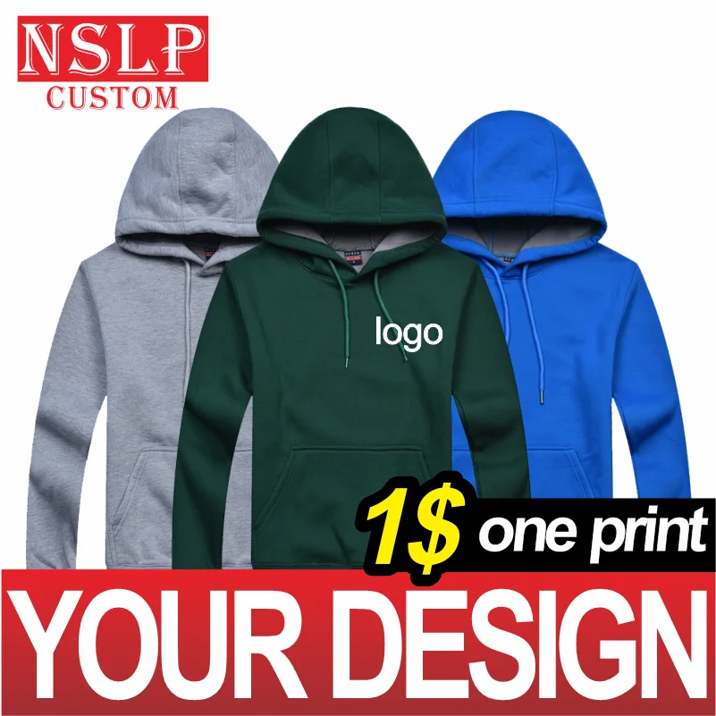 solid color Hoodie versatile basic top men's and women's autumn and winter sweaters can customize your logo NSLP