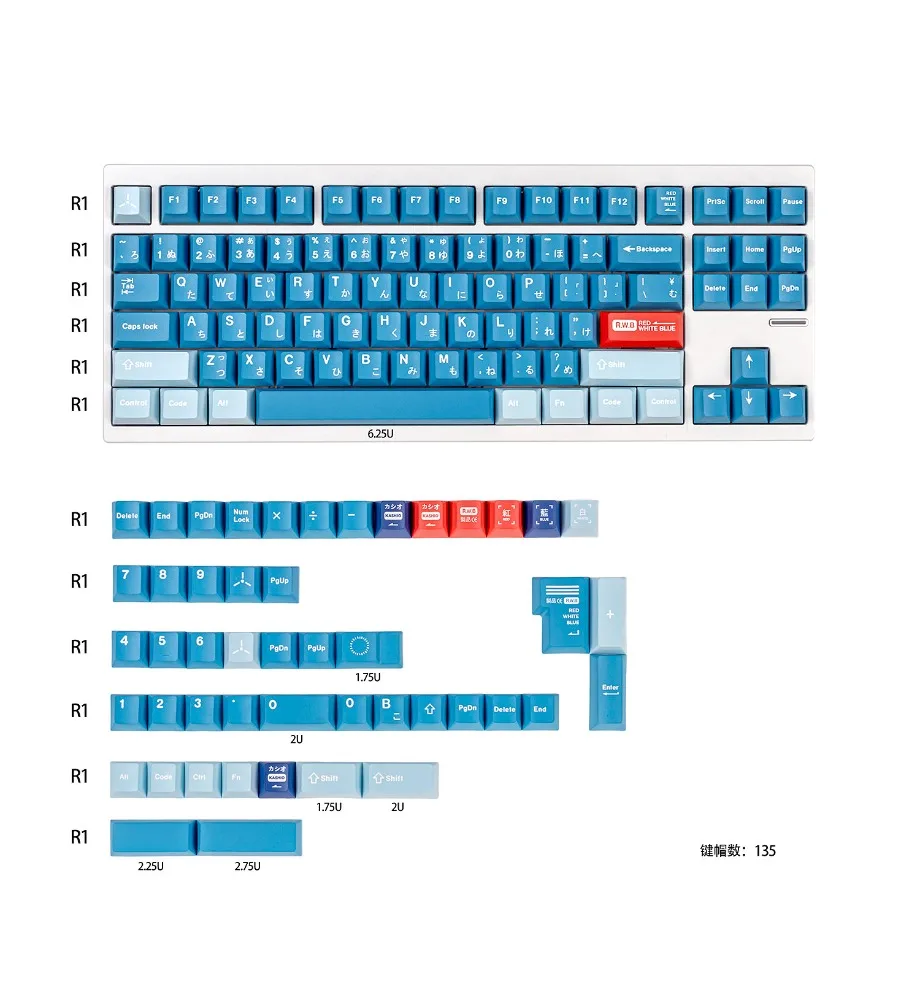 Sublimation magnetic axis Customization Original Wooting/Ace68 Keyboard Keycaps Blue PBT