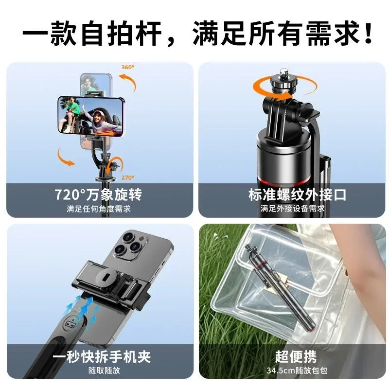 prod_6a9fd750606f36.12677774.webp