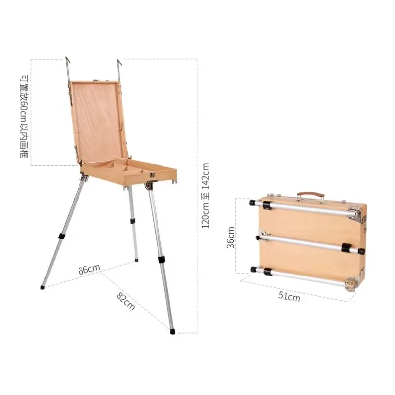 French Style Sketch Box – Solid Wood Box, Aluminum Tripod, Lightweight Easel, Outdoor Sketching, Art Schools, Artist Studio