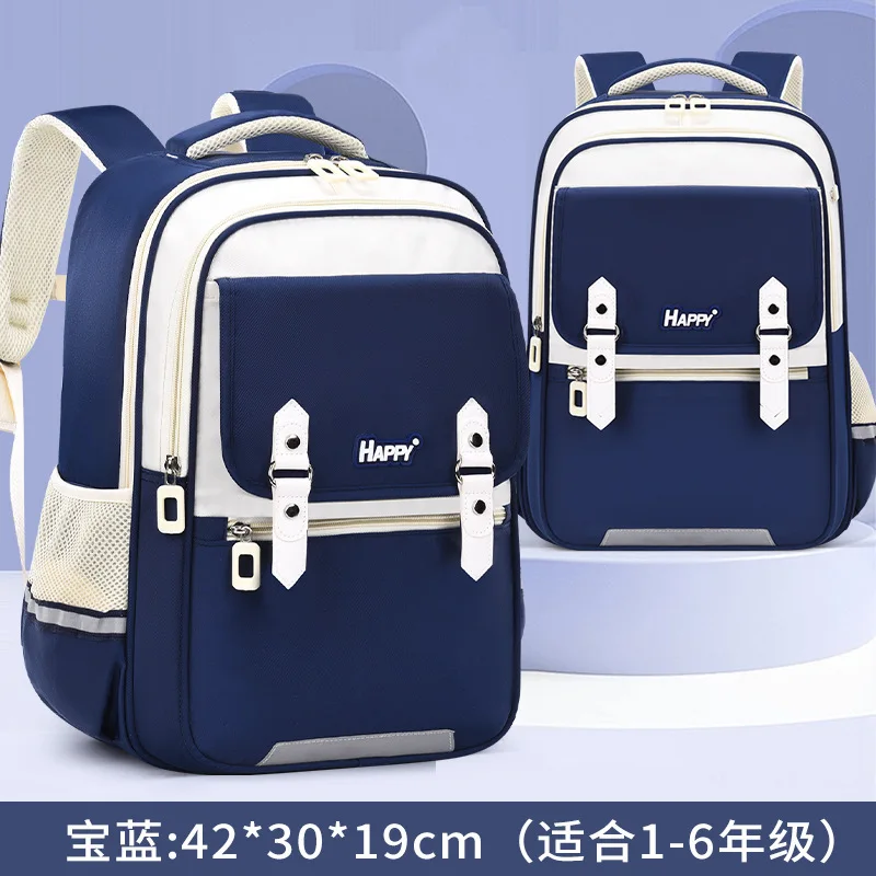 Large Capacity Backpack for Elementary Students Grades 3-6,  Kids School Bag for Boys Girls,Ergonomic Bookbag,Back to School